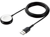 GR/Apple WatchC[dP[u USB-A 2m ubN