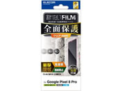 GR/Google Pixel 8 Pro tJo[tB Ռz