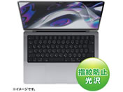 TTvC/MacBook Pro 2021 14C`twh~tB