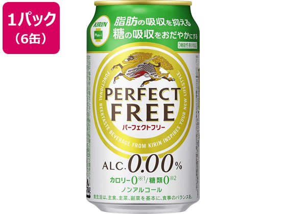 酒)キリンビール パーフェクトフリー 350ml 6缶
