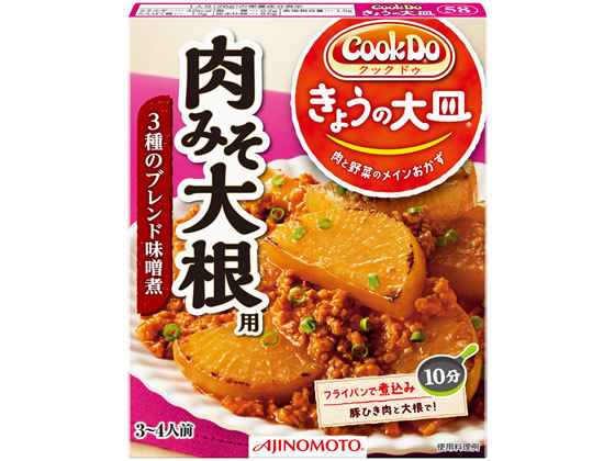 ̑f CookDo 傤̑M ݂卪p 3`4lO