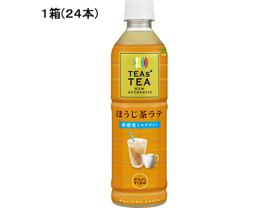 ɓ TEAS TEA قe 450ml~24{