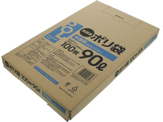 半透明ポリ袋 90L Box GA-904Bが1,241円【ココデカウ】
