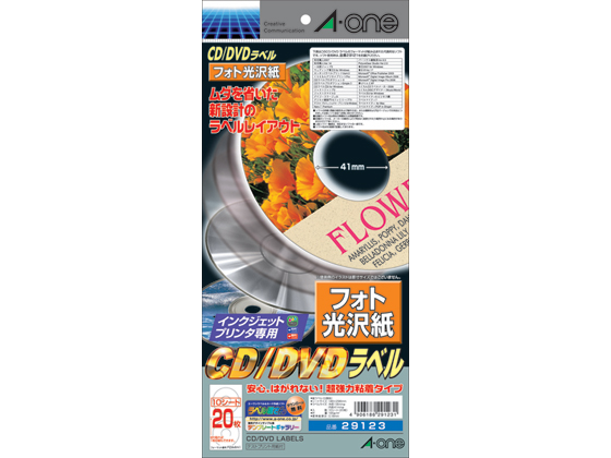 G[ CD DVDx[CNWFbg] 2  10 29123