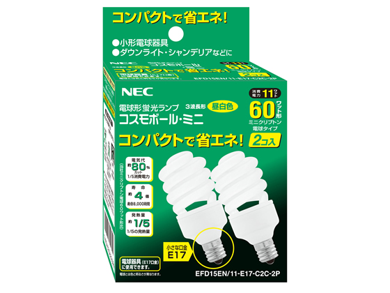 NEC RX{[E17 60W 2 EFD15EN 11-E17-C2C-2P