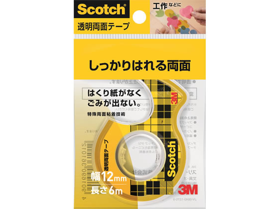 3M スコッチ透明両面テープ小巻 12mm×6m ディスペンサー付 W-12が222円【ココデカウ】