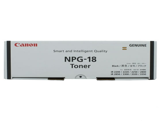 Lm NPG-18(GPR-6) Agi[