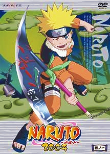 NARUTO |ig| 2nd STAGE m