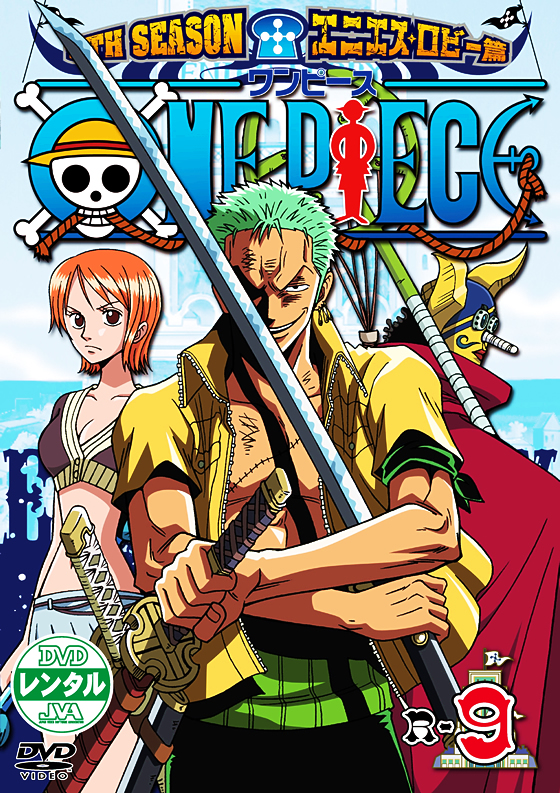 ONE PIECE s[X 9THV[Y GjGXEr[ R-09