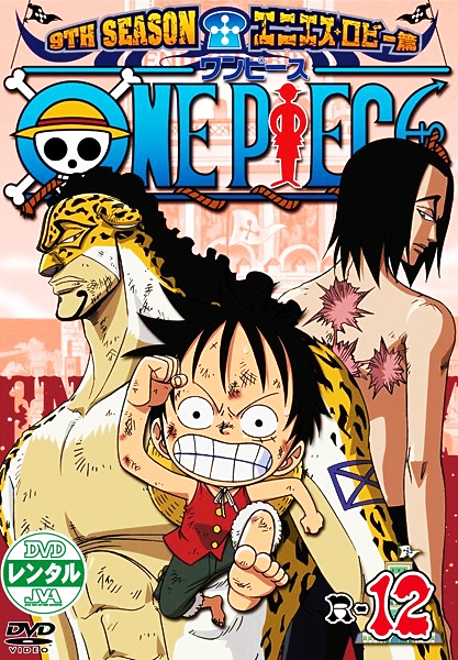 ONE PIECE s[X 9THV[Y GjGXEr[ R-12