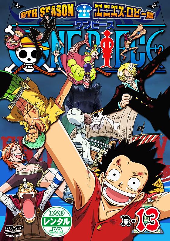 ONE PIECE s[X 9THV[Y GjGXEr[ R-13