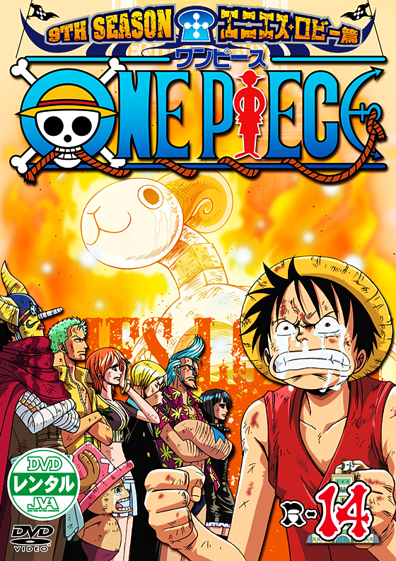ONE PIECE s[X 9THV[Y GjGXEr[ R-14