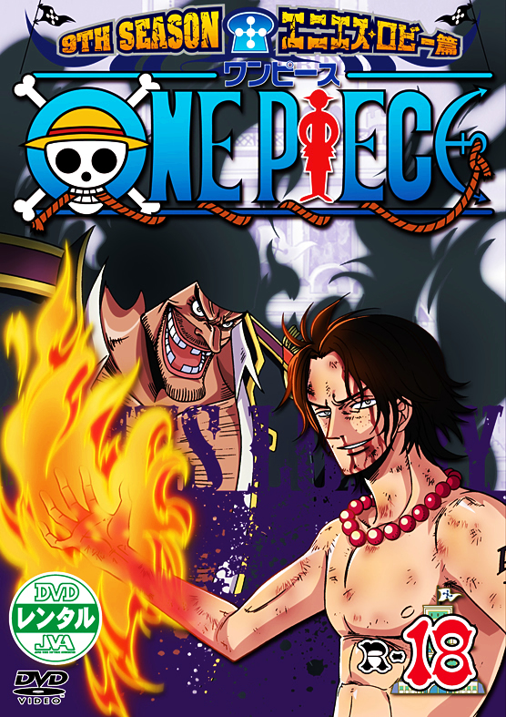 ONE PIECE s[X 9THV[Y GjGXEr[ R-18