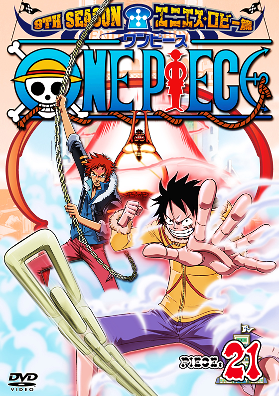 ONE PIECE s[X 9THV[Y GjGXEr[ R-21