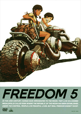 FREEDOM 5