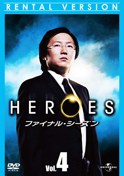 HEROES^q[[Y t@CiEV[Y Vol.4