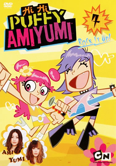 Hi Hi Puffy AmiYumi Vol.4