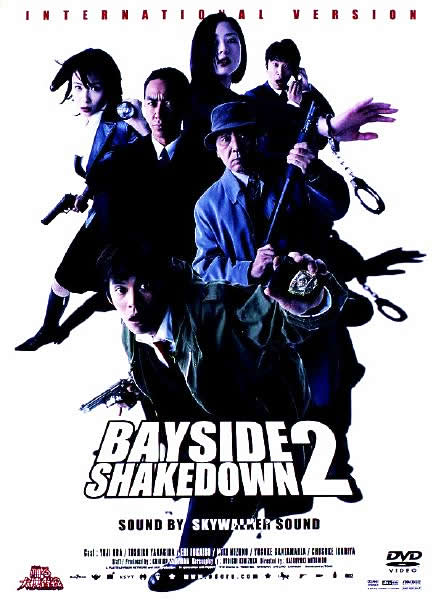 x{ BAYSIDE SHAKEDOWN 2