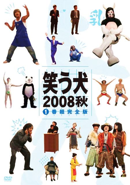 ΂ 2008 Vol.1