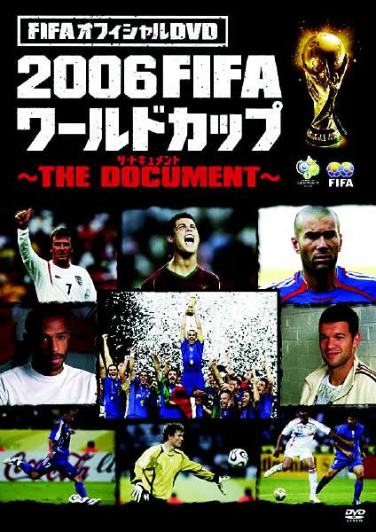 FIFAItBVDVD@2006 FIFA[hJbv`THE DOCUMENT`