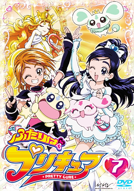 ふたりはプリキュア Vol 07 厳選100枚 プリキュア 画像 壁紙 動画集 高画質あり Naver まとめ