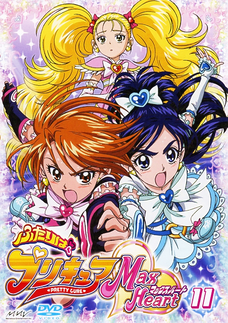 ふたりはプリキュア Futari Wa Pretty Cure Japaneseclass Jp