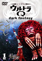 EgQ`dark fantasy` case 1