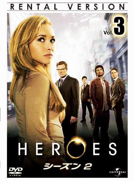 HEROES^q[[Y V[Y2 Vol.03