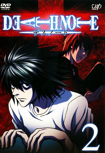 DEATH NOTE 02