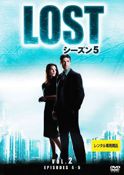 LOST V[Y5 Vol.02