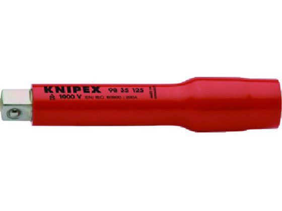 KNIPEX ≏GNXeVo[ 3^8 125mm 9835-125