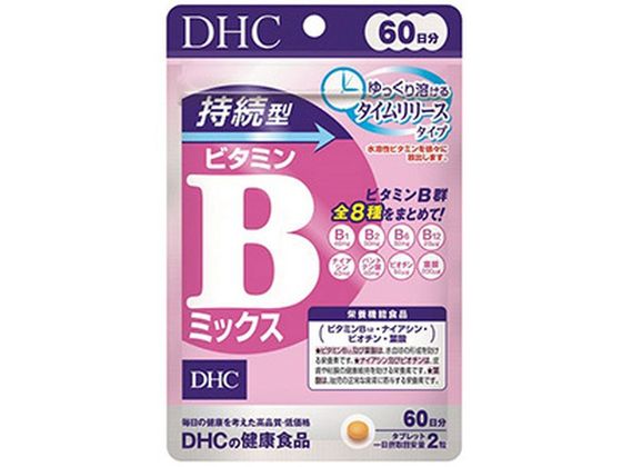DHC ^r^~B~bNX 60 120