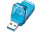 エレコム フリップキャップ式USBメモリ 64GB ブルー MF-FCU3064GBU