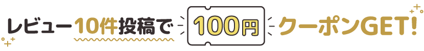 r[10e100~N[|GET!