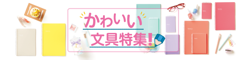 킢W