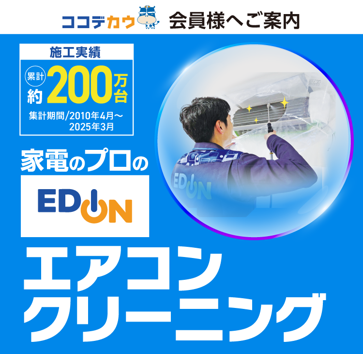 工事不要(^o^)値下げ交渉歓迎CORONA 窓用エアコン 送料込み(^o^) 楽天市場】CORONA コロナ ウィンドウエアコン 4.5〜7畳冷房専用 窓用