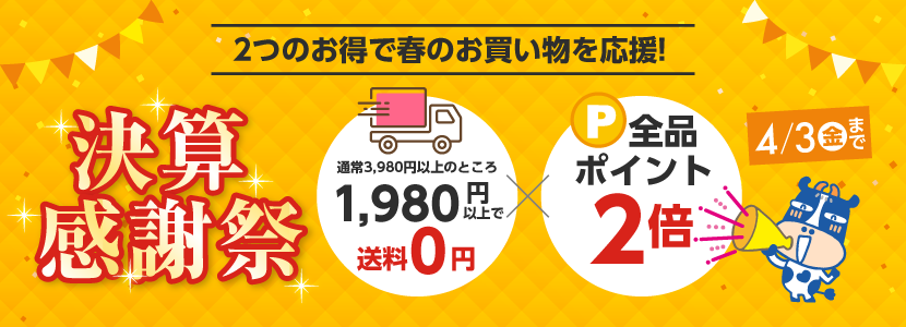 �R�R�f�J�E ���Z���ӍՁI 