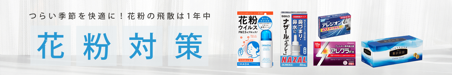 ԕ΍