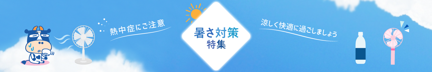 ΍W
