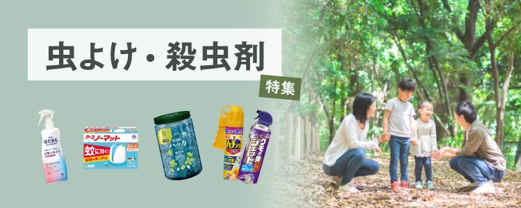 ���悯�E�E���ܓ��W