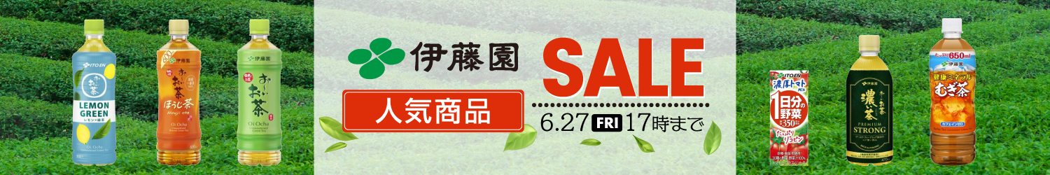 ɓSALEW