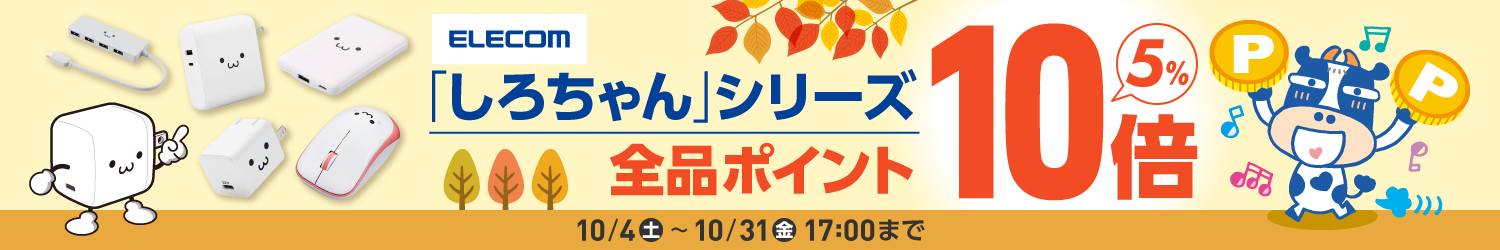GŔu낿vV[YSi|Cg3{