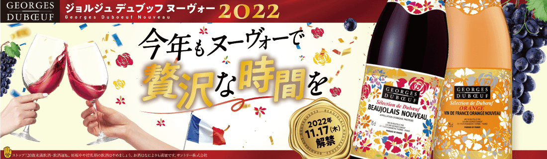 ココデカウ | 食品、日用品・文具の通販 | cocodecow.com【公式】