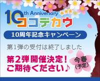 �R�R�f�J�E10���N����P�e�I��