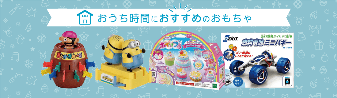 ココデカウ | 食品、日用品・文具の通販 | cocodecow.com【公式】 ココデカウ | 食品、日用品・文具の通販 | cocodecow.com【公式】