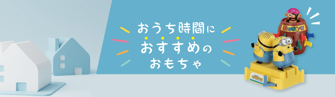 ココデカウ | 食品、日用品・文具の通販 | cocodecow.com【公式】