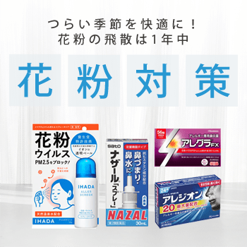 ԕ΍