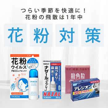 ԕ΍