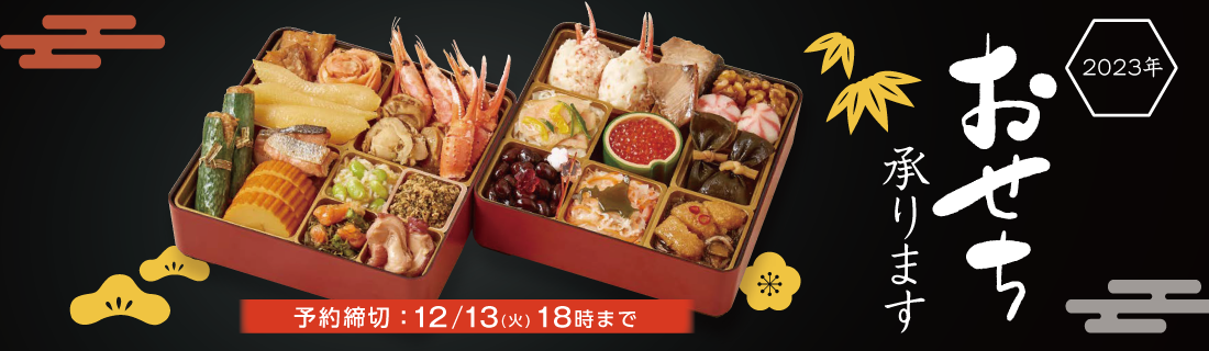 ココデカウ | 食品、日用品・文具の通販 | cocodecow.com【公式】