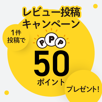 ���r���[���e�L�����y�[��